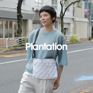 Plantation プランテーション| A-net ONLINE STORE
