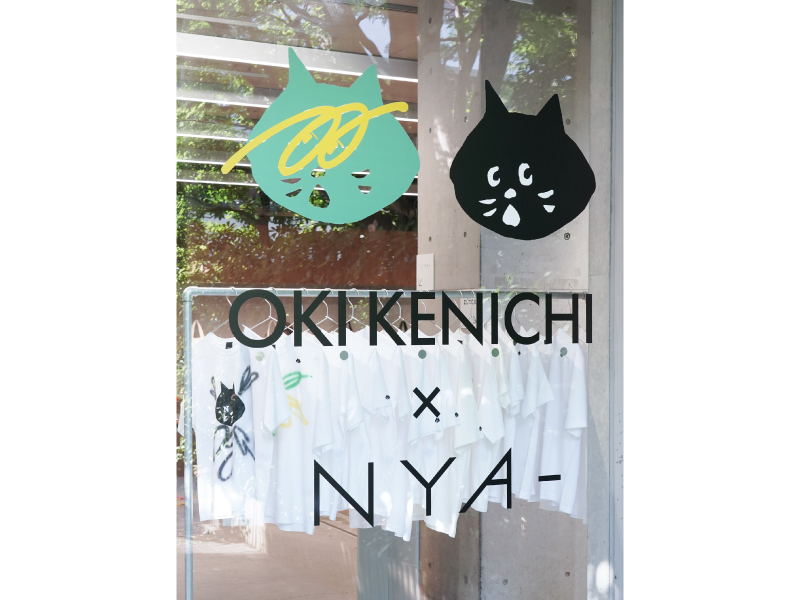 NYA-