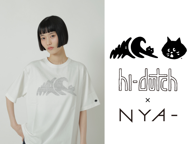NYA-(4ページ)| A-net ONLINE STORE
