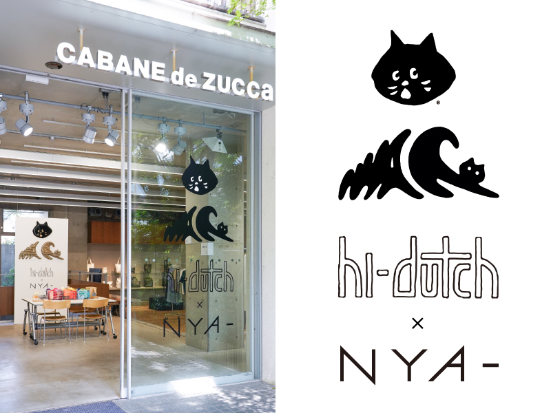 EVENT REPORT「hi-dutch × NYA-」@ CABANE de ZUCCa AOYAMA