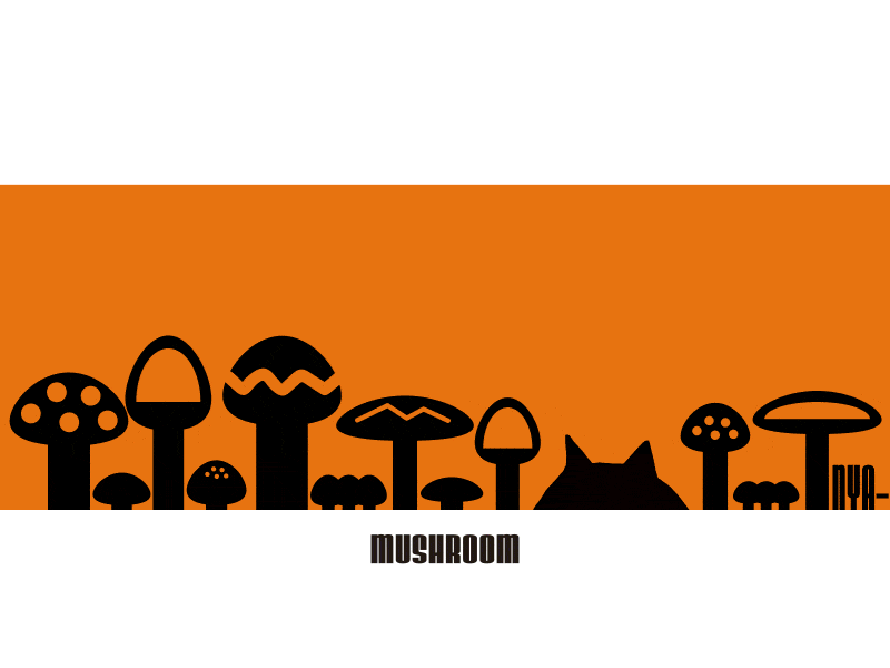Early Autumn Graphic T-shirts