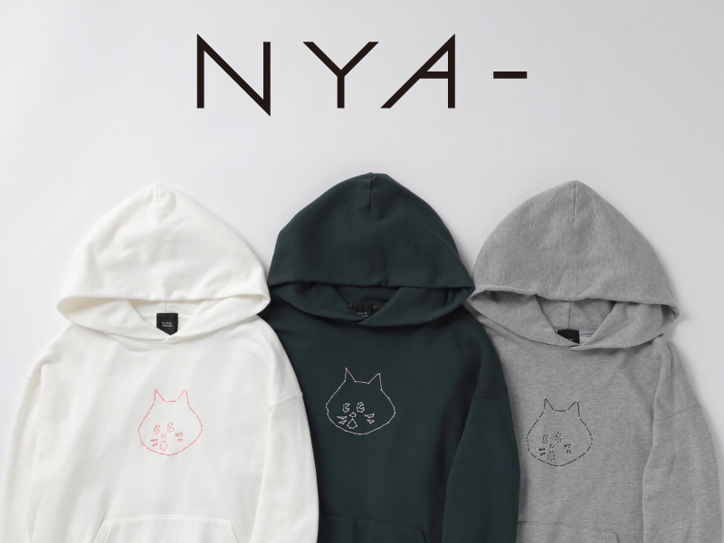 PICK UP ITEMS�FCONSTELLATION NYA-