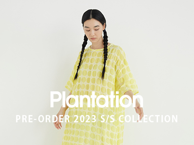 Plantation