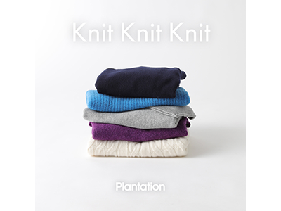 Plantation