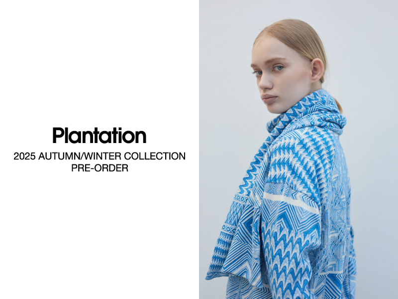 Plantation