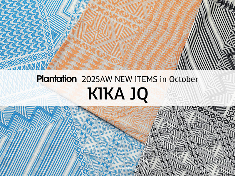 Plantation
