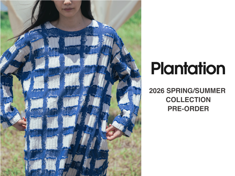 Plantation