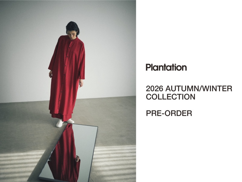 Plantation