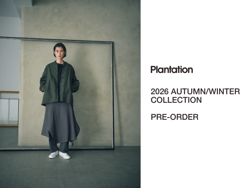 Plantation