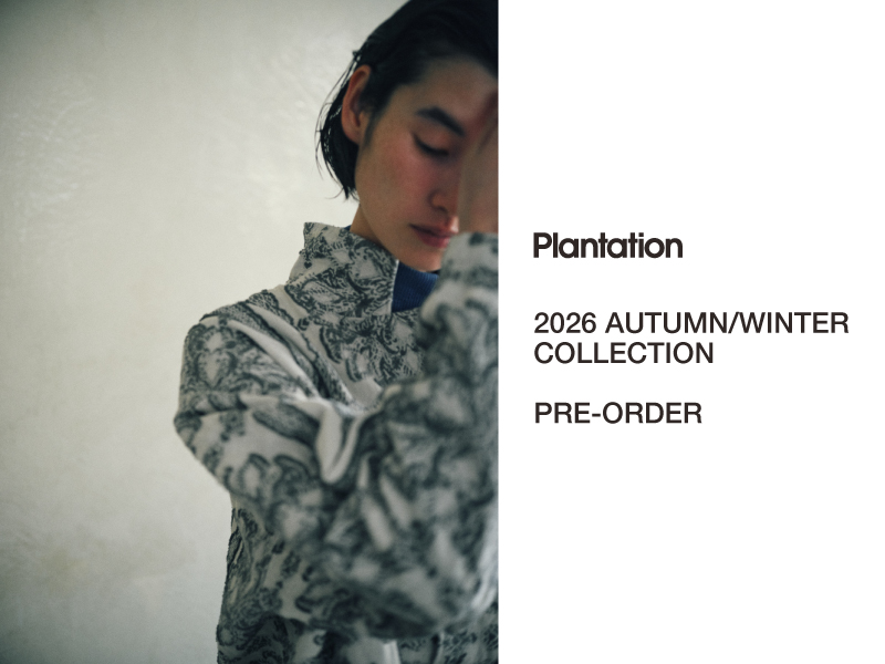 Plantation