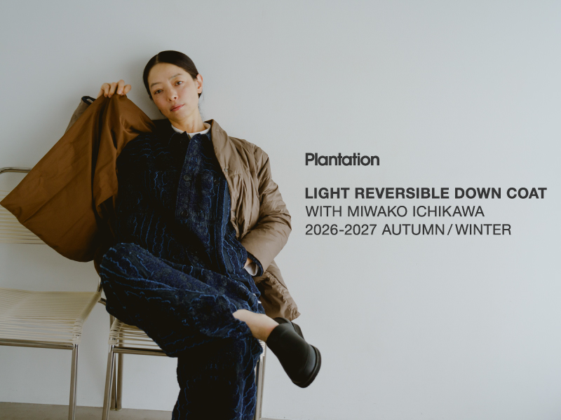 LIGHT REVERSIBLE DOWN COAT WITH MIWAKO ICHIKAWA 2026-2027 AUTUMN / WINTER