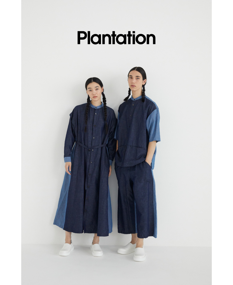 Plantation