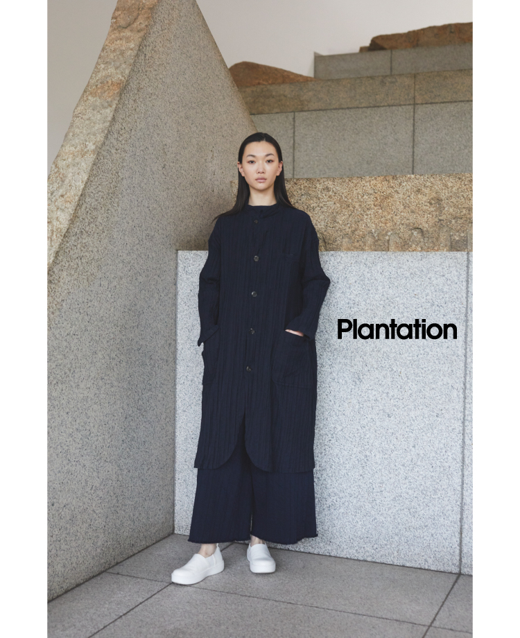 Plantation