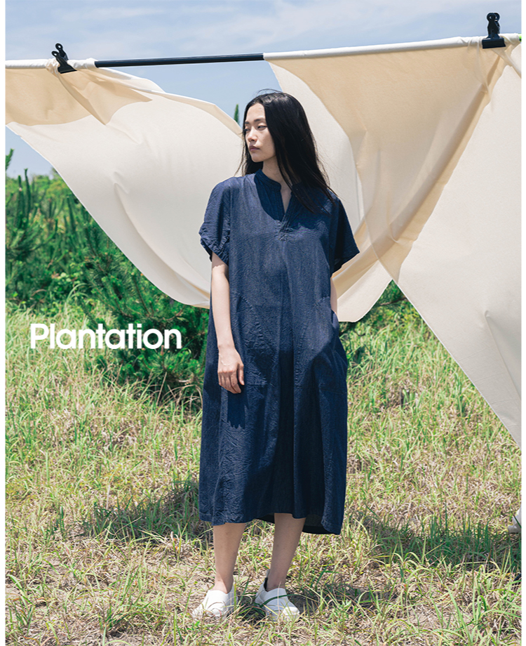 Plantation
