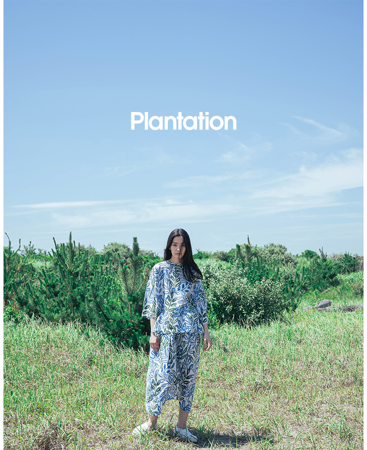 Plantation
