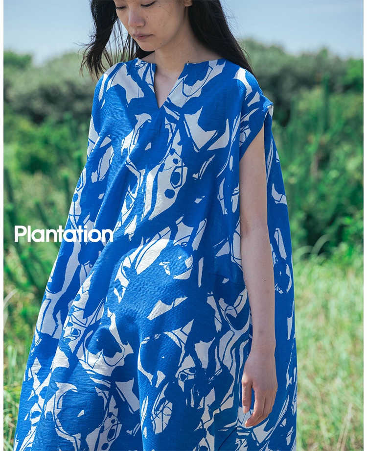 Plantation