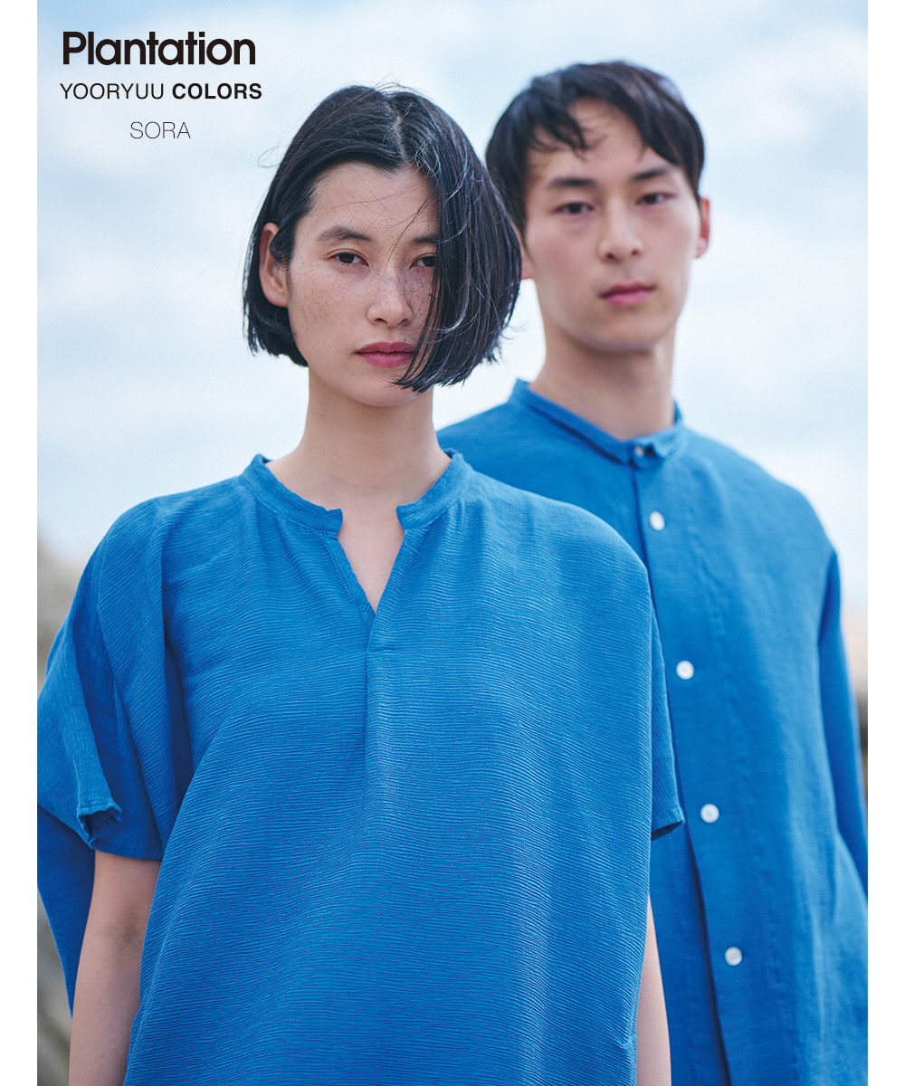 公式通販A-net ONLINE STORE