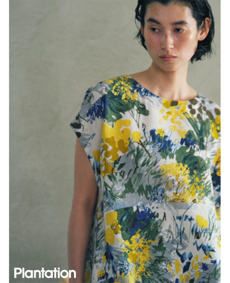 Plantation