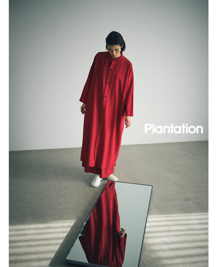 Plantation