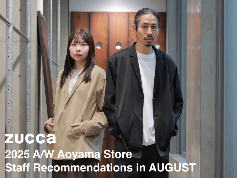 公式通販A-net ONLINE STORE