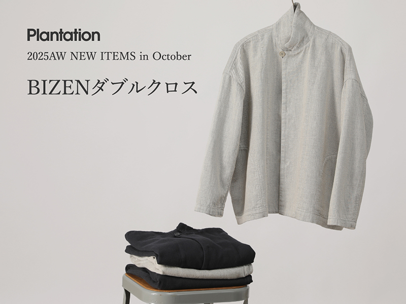 aya☺︎即日発送まとめ買い10%OFFさま専用 公式通販A-net ONLINE STORE