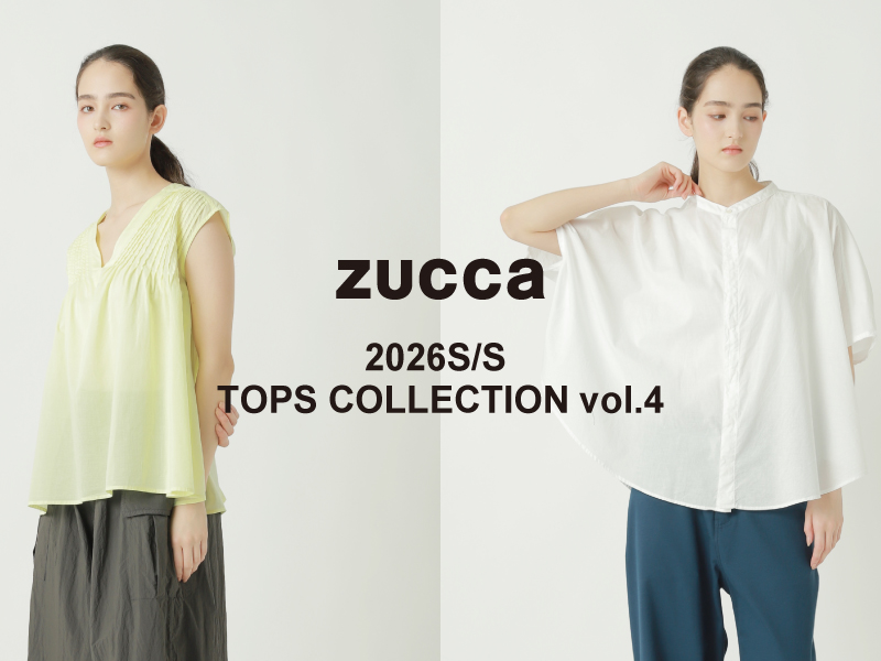 公式通販A-net ONLINE STORE
