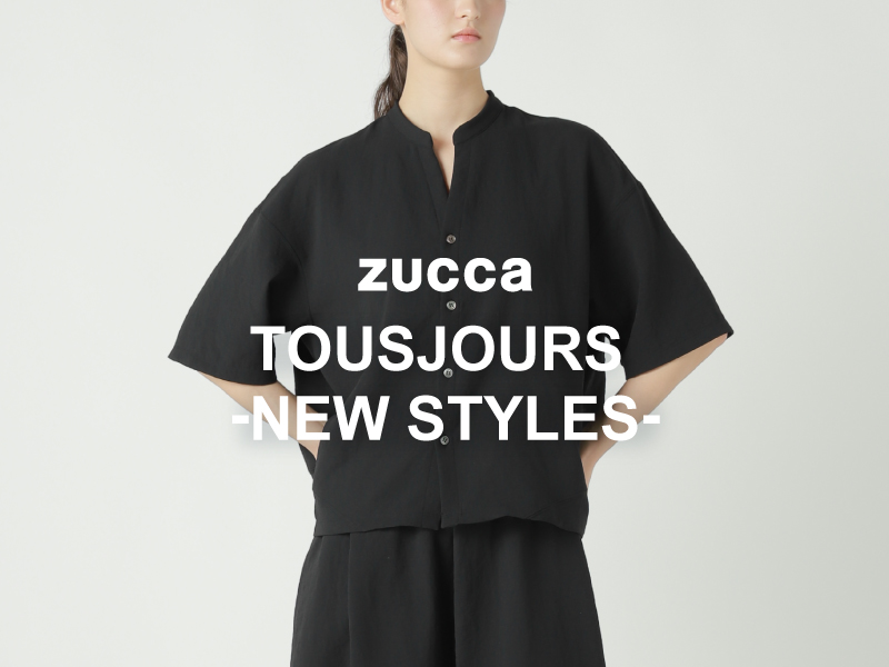 公式通販A-net ONLINE STORE