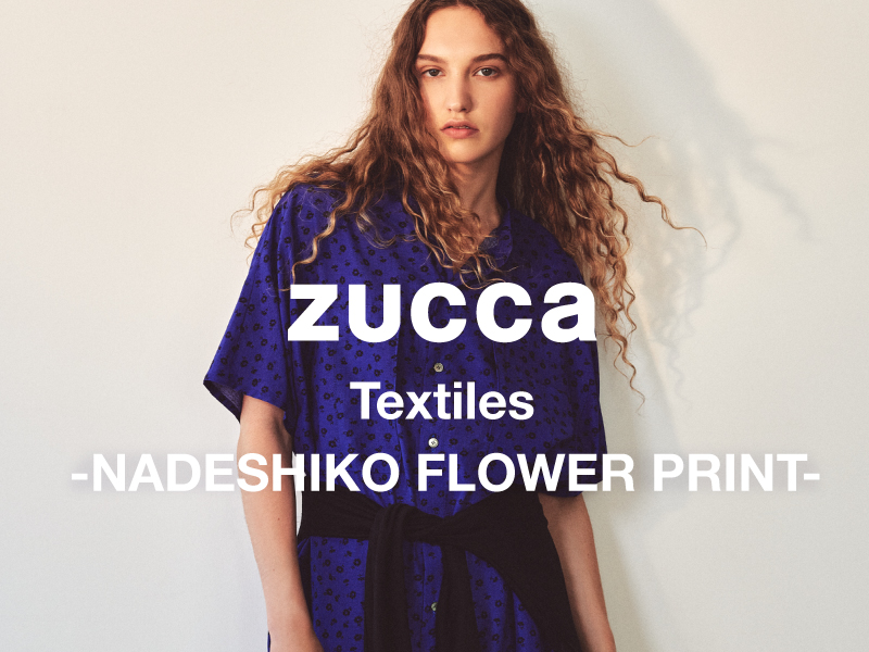 公式通販A-net ONLINE STORE
