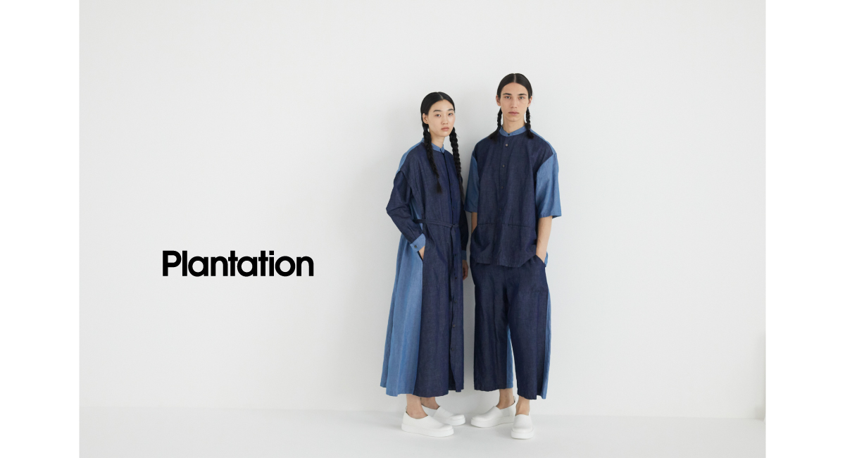 Plantation