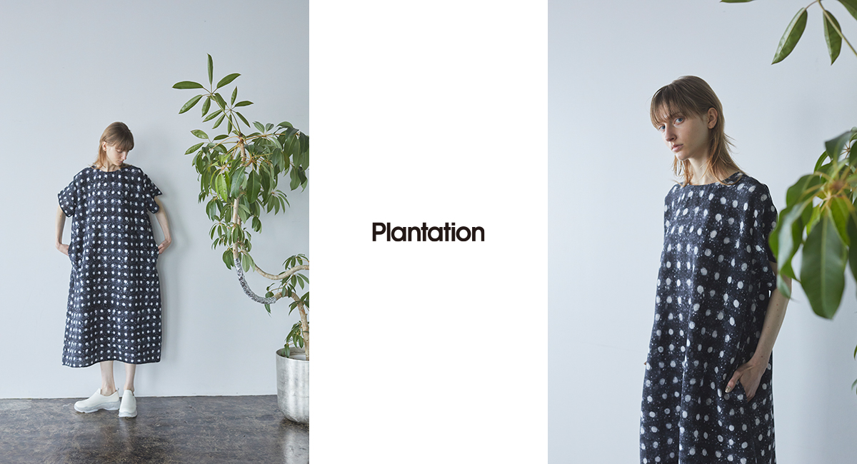 Plantation