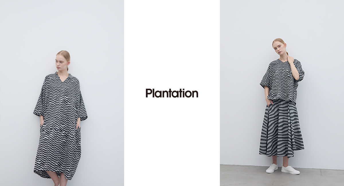 Plantation
