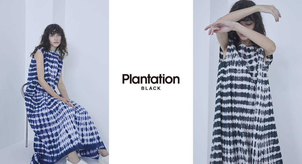 Plantation