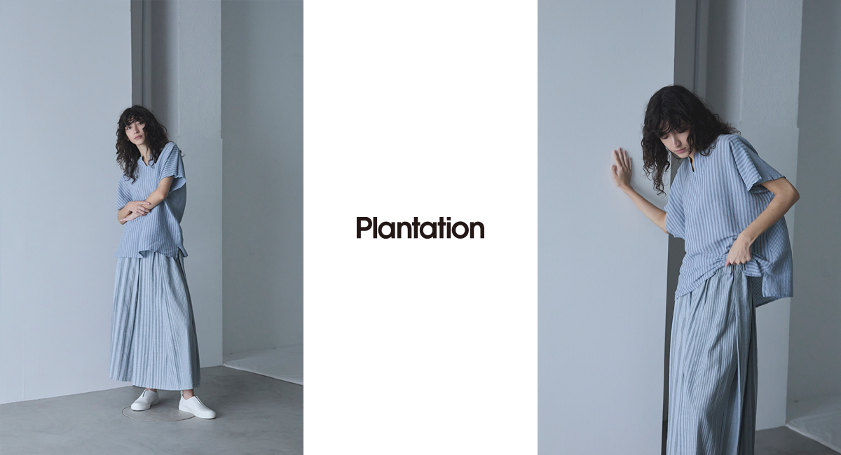 Plantation