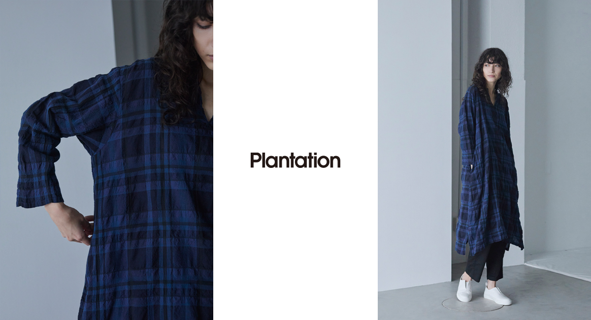 Plantation