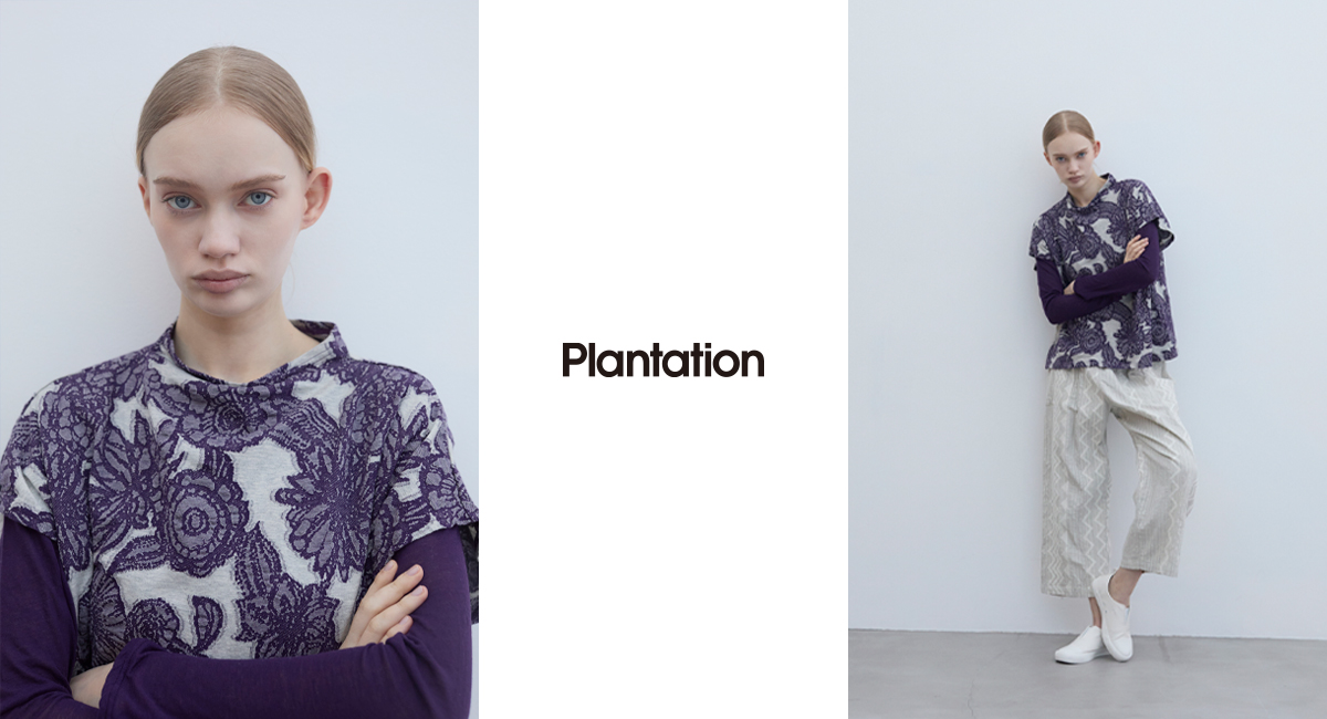 Plantation