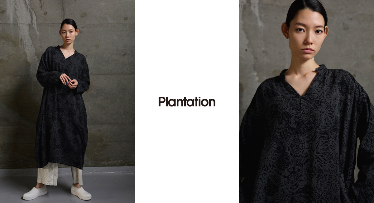 Plantation