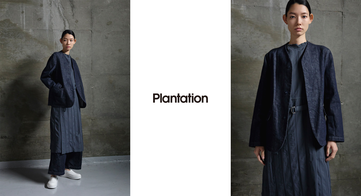 Plantation