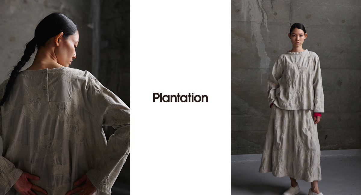 Plantation