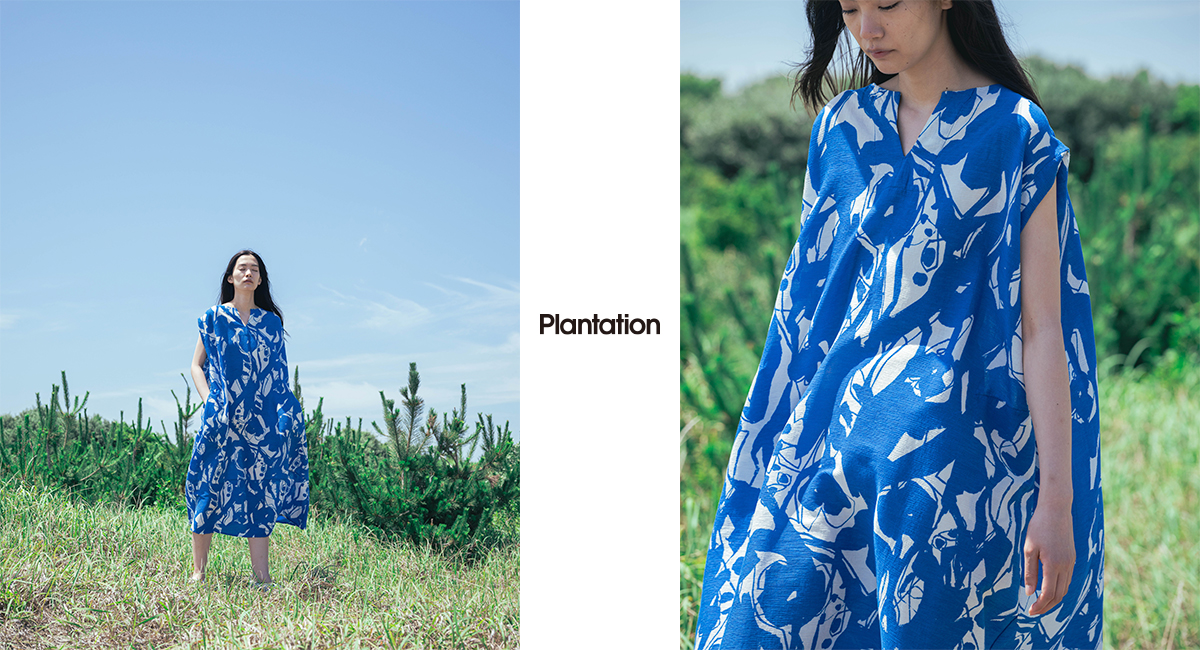 Plantation