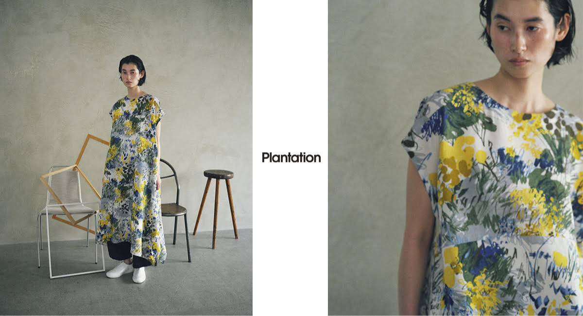 Plantation
