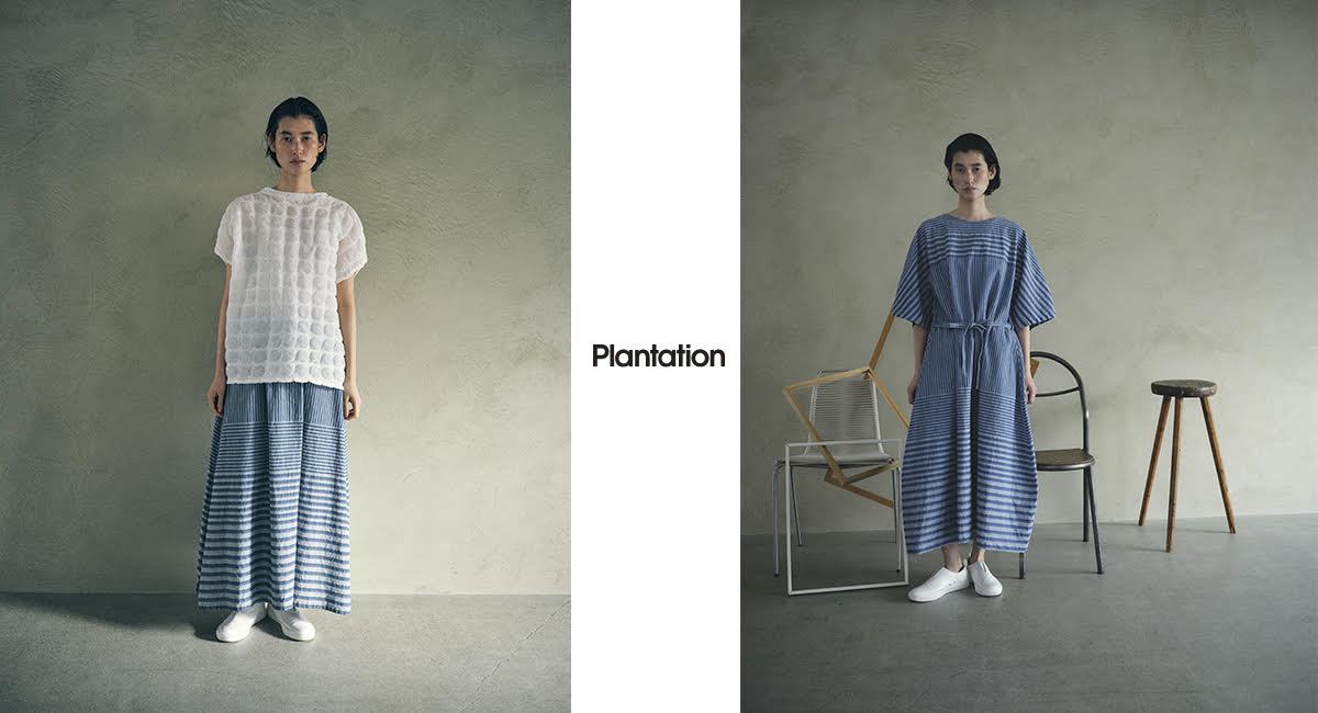 Plantation