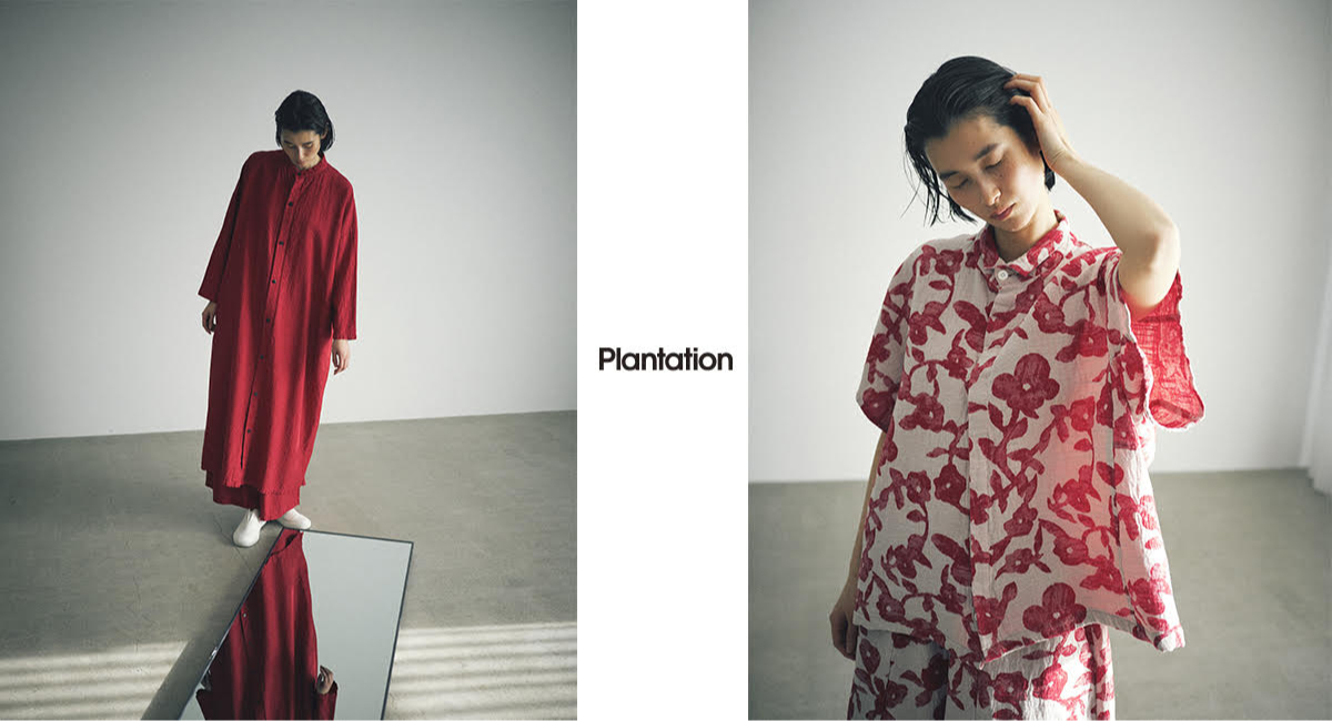 Plantation