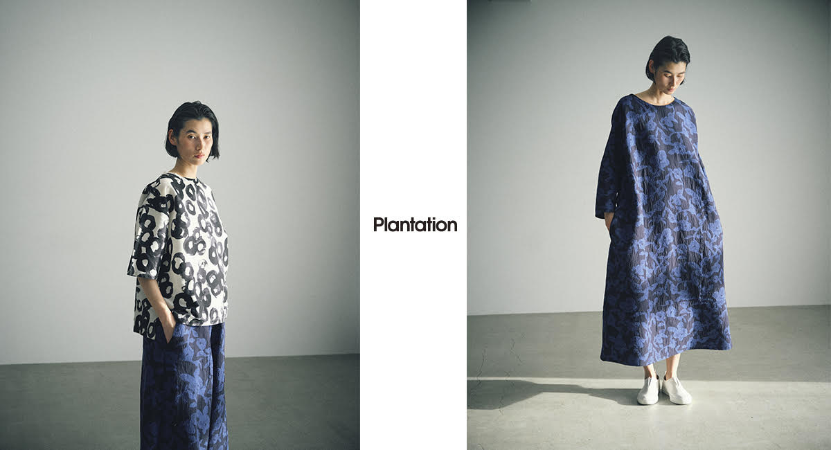 Plantation