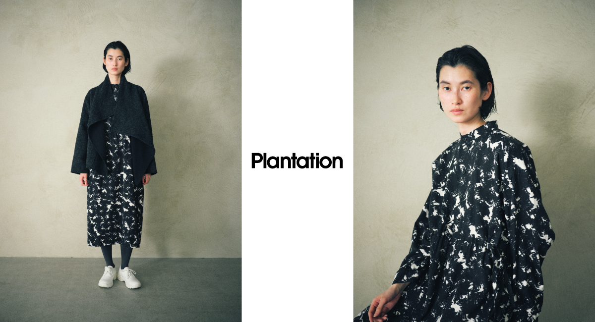 Plantation